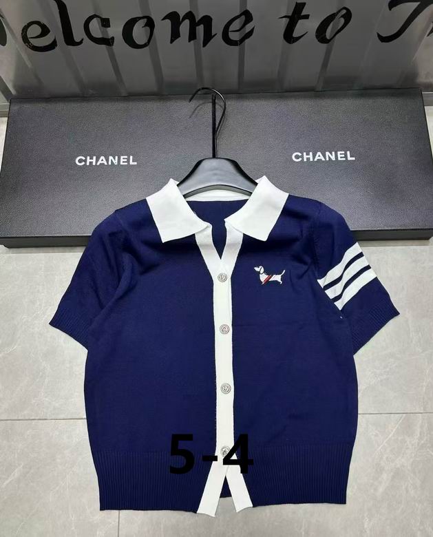 Thom Browne S-XL  (7)